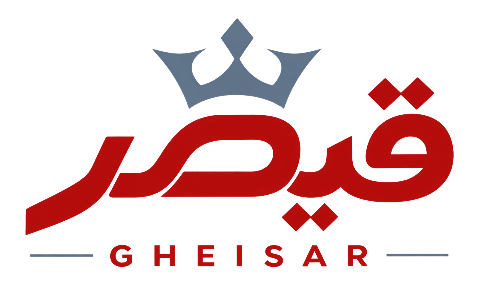 فروشگاه قیصر|Gheisar Shop